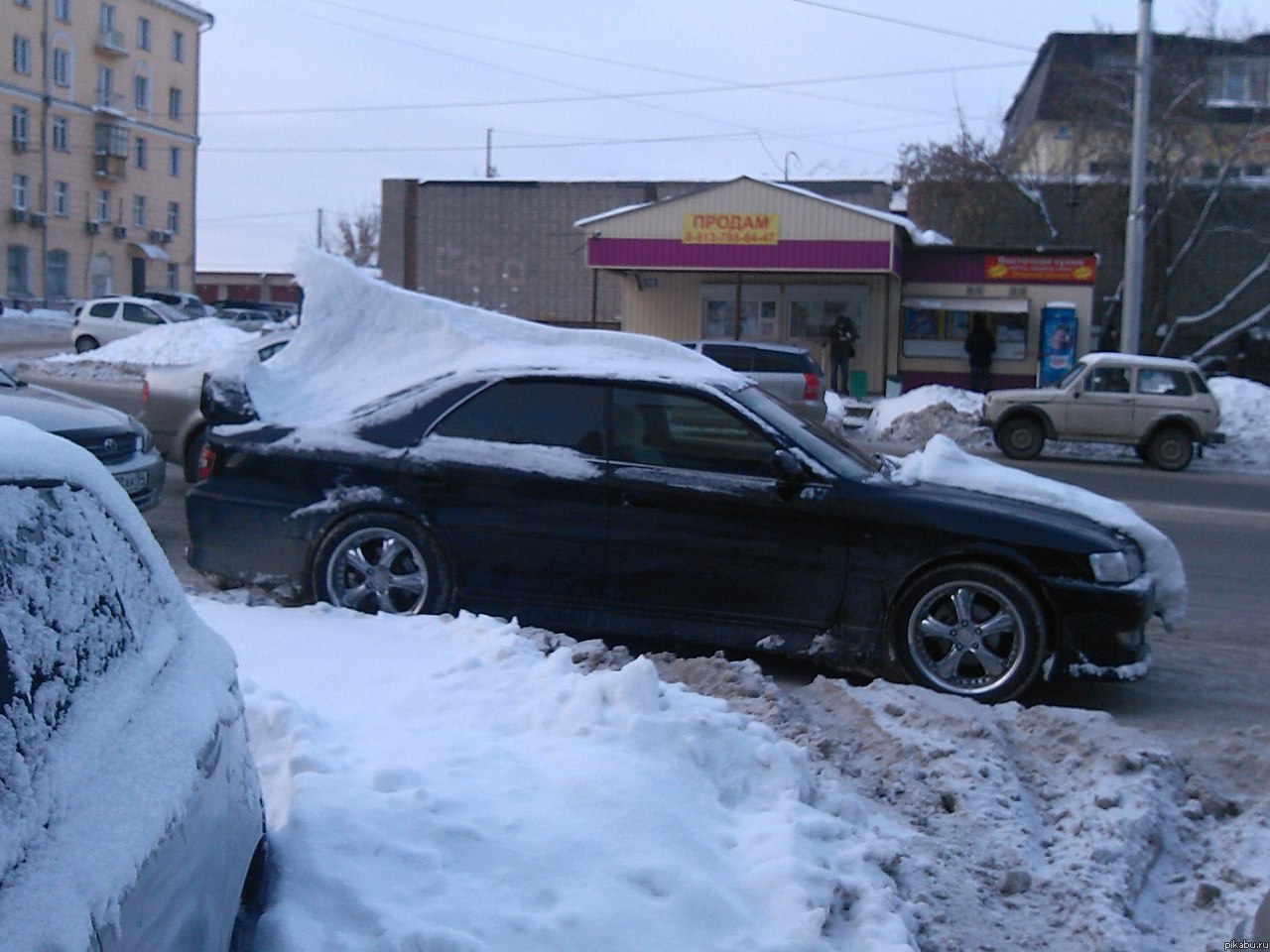 ��� ��� - ������� ���������!