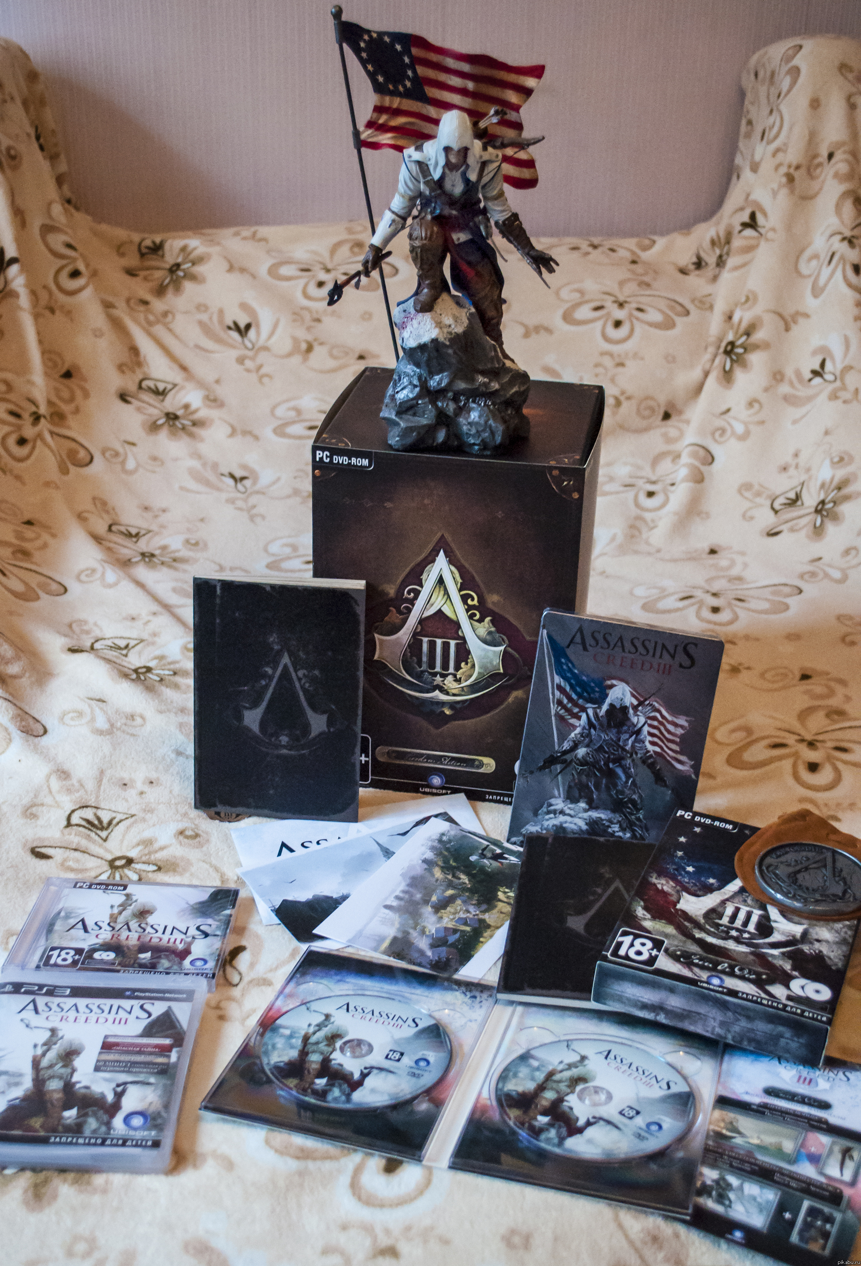 ����� �������...