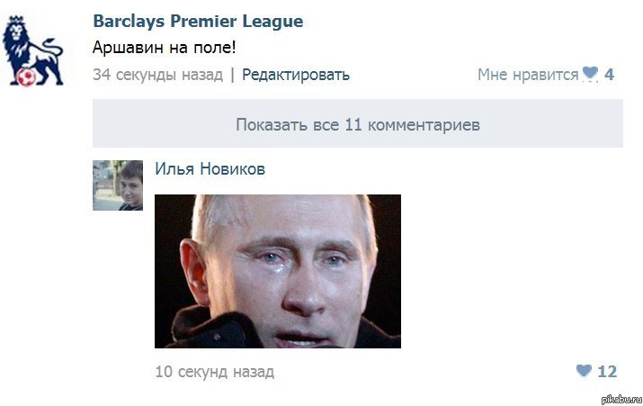 ������� �� ����