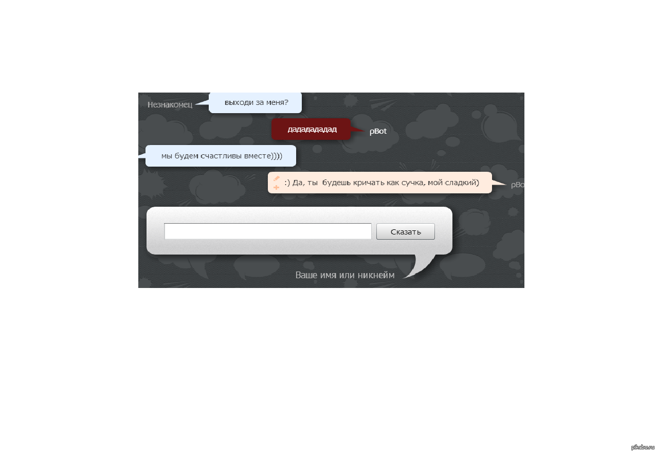 �� ������ ������� ��� �����