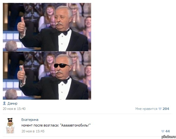 ))