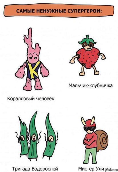 Немного наркомании))