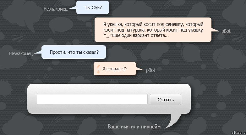 Первый раз туда зашла и сразу такой позитив=)