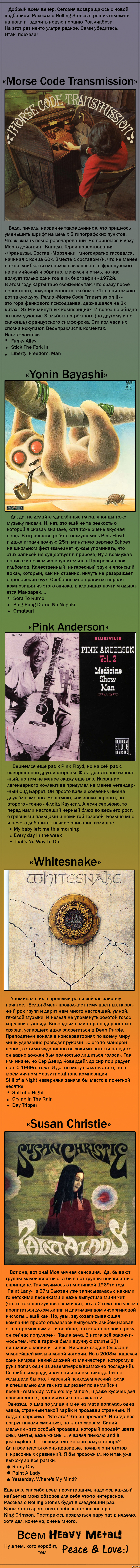 ��������� ��������� ���������. (III)