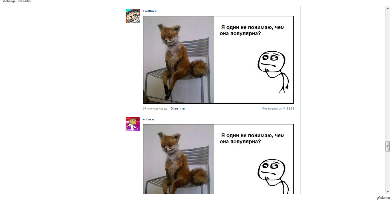��������=)