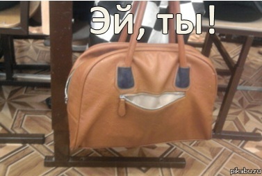 ������ ����... � ��� ��������!