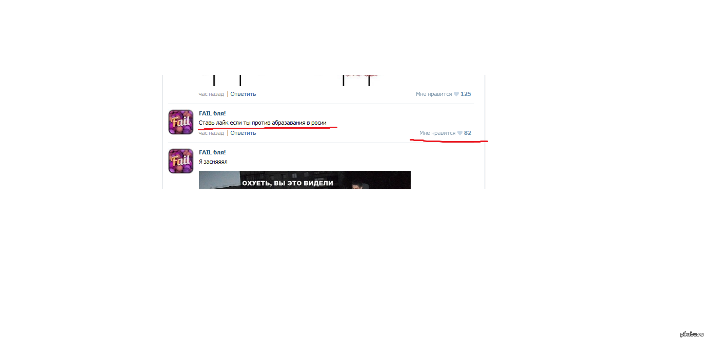 ��������?