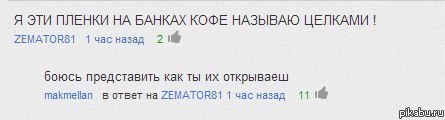 � ����� youtube