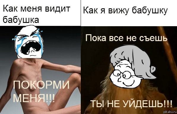 ������� ����� �������:)