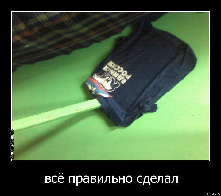������, � �������