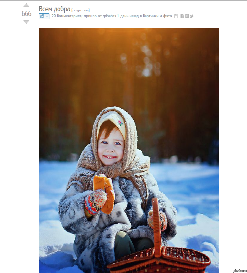 я испугалась, увидев эту девочку..