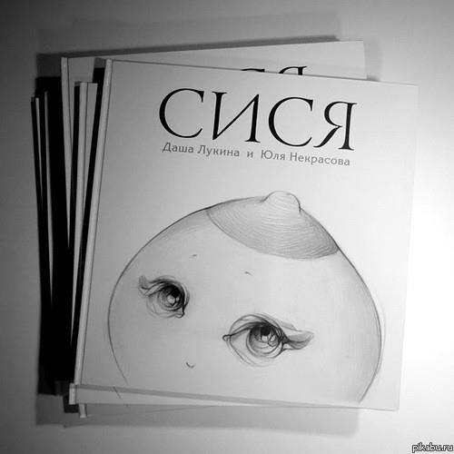 ����������� ����������. ������ ��� ��������