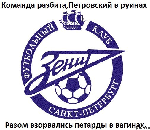 ����� �����. � ����������)))