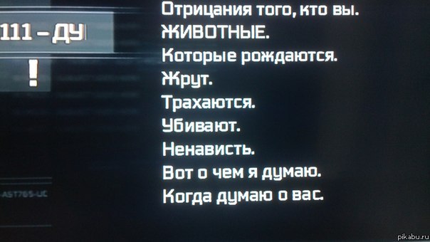    Assassin`s Creed 3   ...