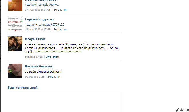 ������� ��� ������.....