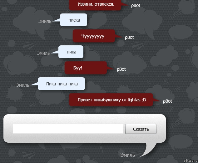 �� �� ���� ���...)