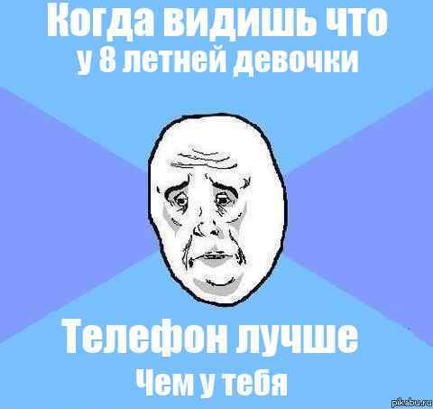���� ������..
