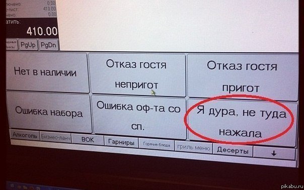 ������������ ������ �������� ��������� )