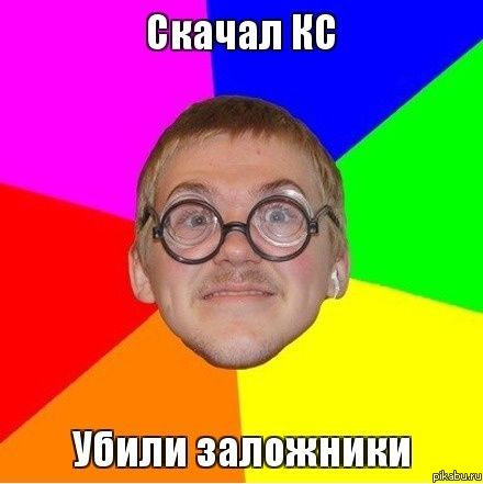 ������