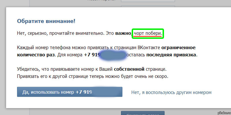  .     &quot;&quot;.    .,6:, !