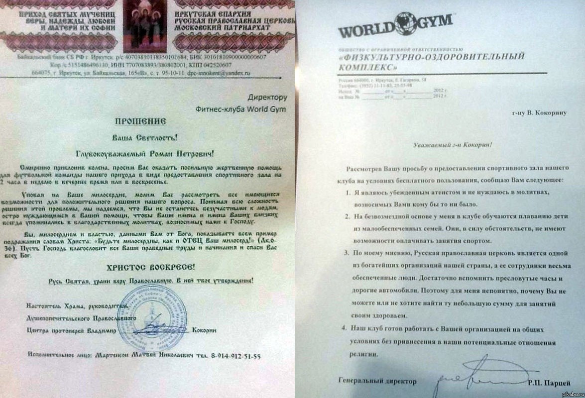 ��� ����� ���