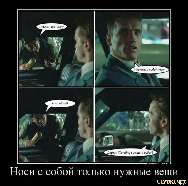 ���� �� ����������.���� ������ ����!��������� ����������� �������...