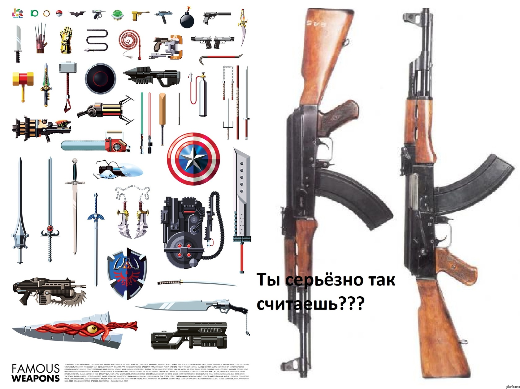 ��� ����� ���������� ������!