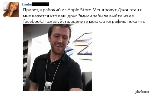������� ������ �� Apple Store