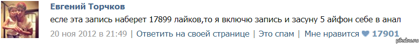 ����� � ����=)