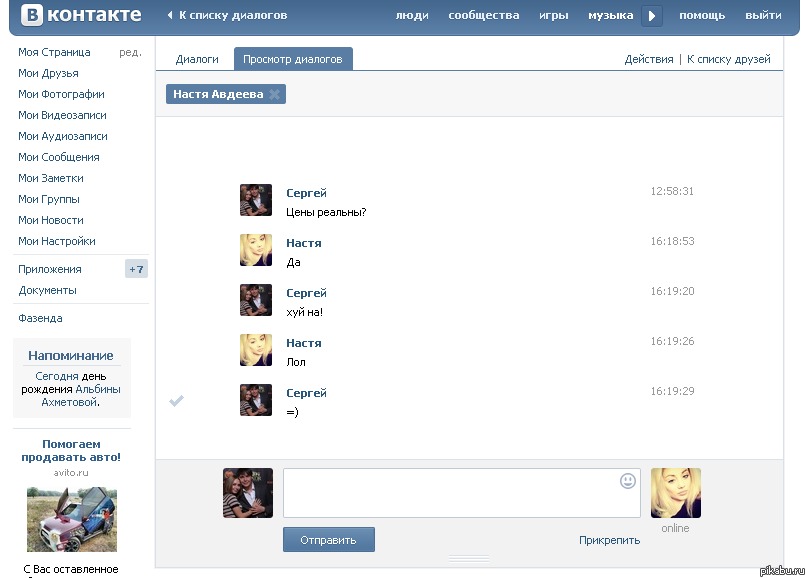 ��� � ��!