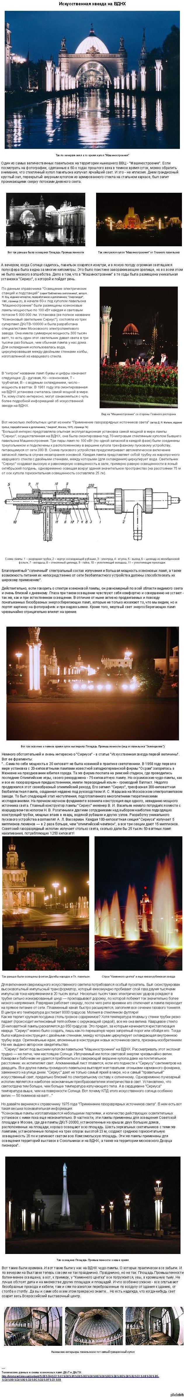 ����: ������ � ������ (�� ���)