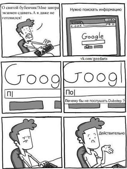 �������������, ������ �� ���