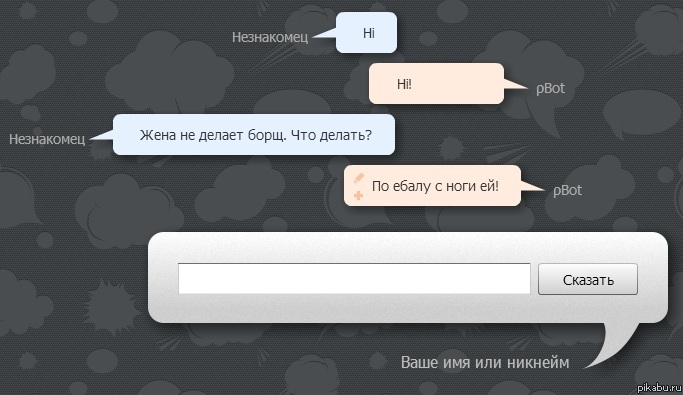 ��� ����� �����...