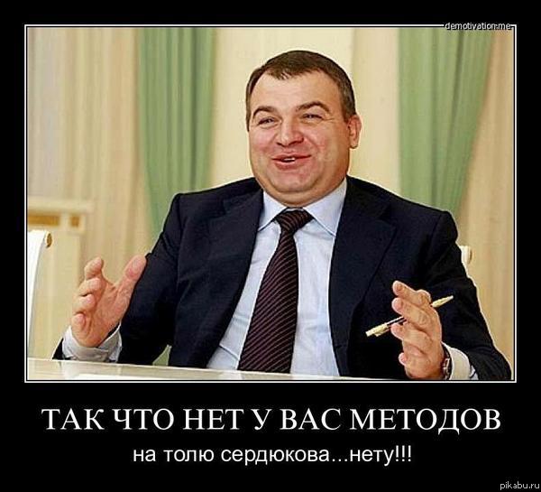 � ���� ��� � ����, ���� ��...