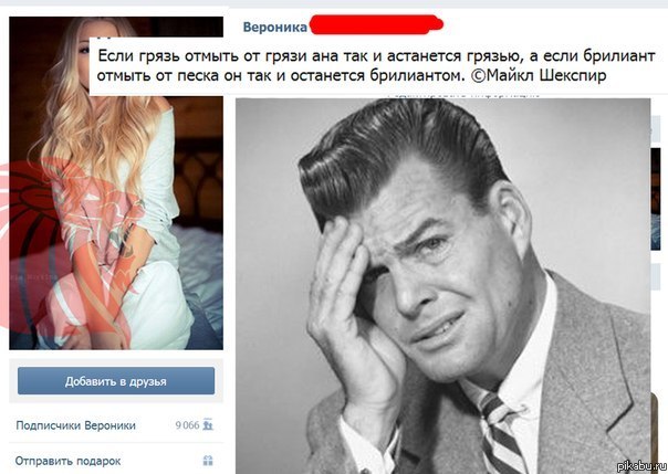 �� ��� ��� ��������.