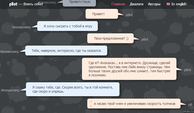 ��� ����� ��� ������� �������