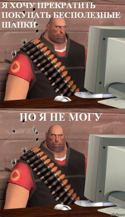 Team Fortress 2  ,     