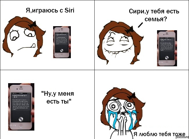 ����,� ���� ���� �����?