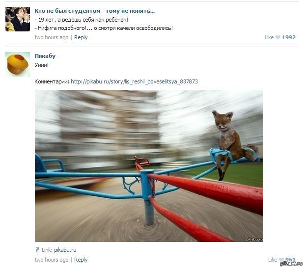 ���-�� � ���� ����...