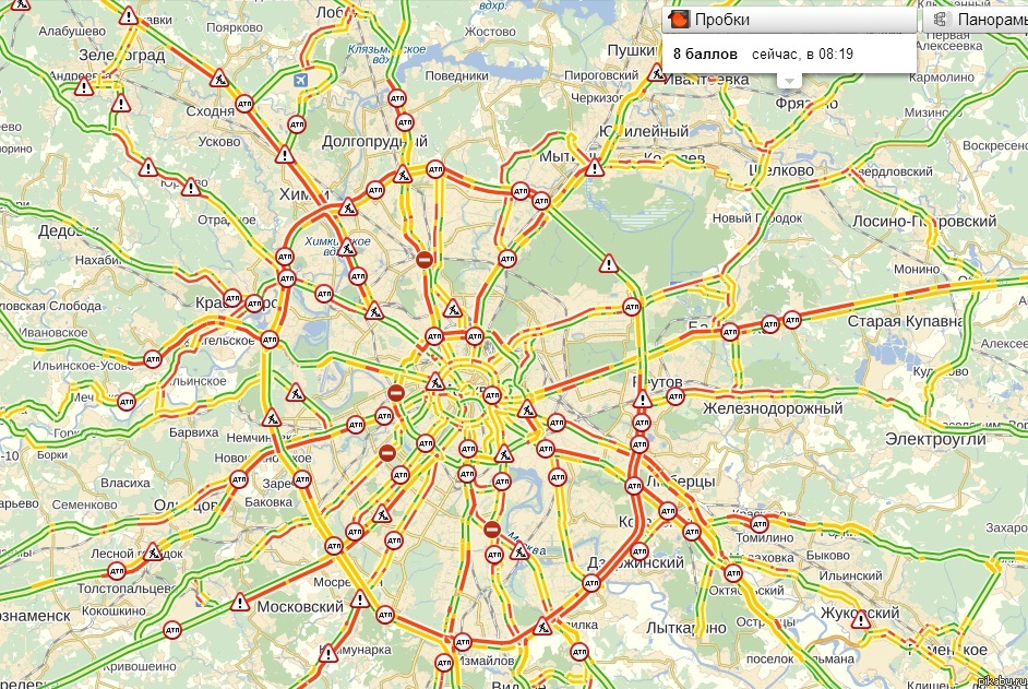 Снежок выпал ))