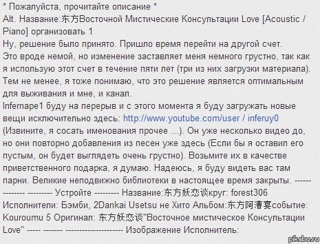 Гугл, как ты это делаешь?