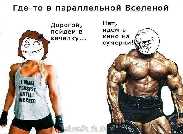 Никогда не думала, что это день настанет, НО он Настал!!! )))))