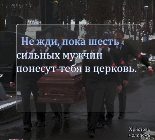 ...��� ����� ������.