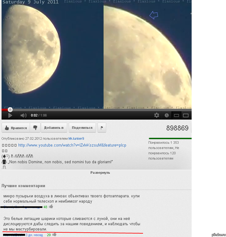    ?   YouTube