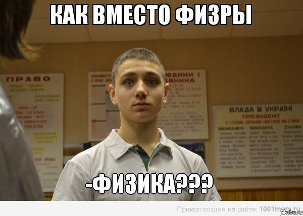 ��� �� ������...