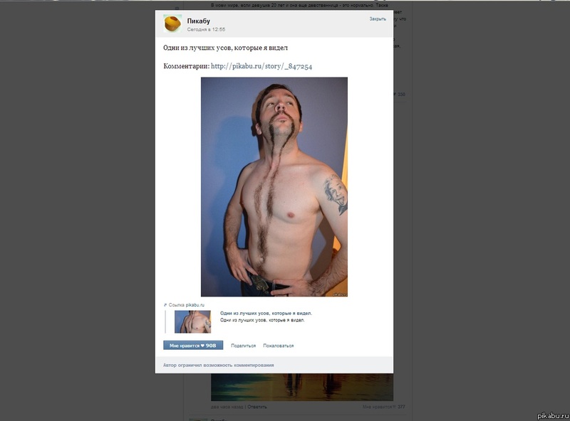 ��� ���� �� �������� ���� ����� ���������� ������?