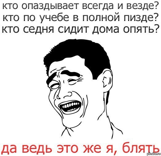    :D 