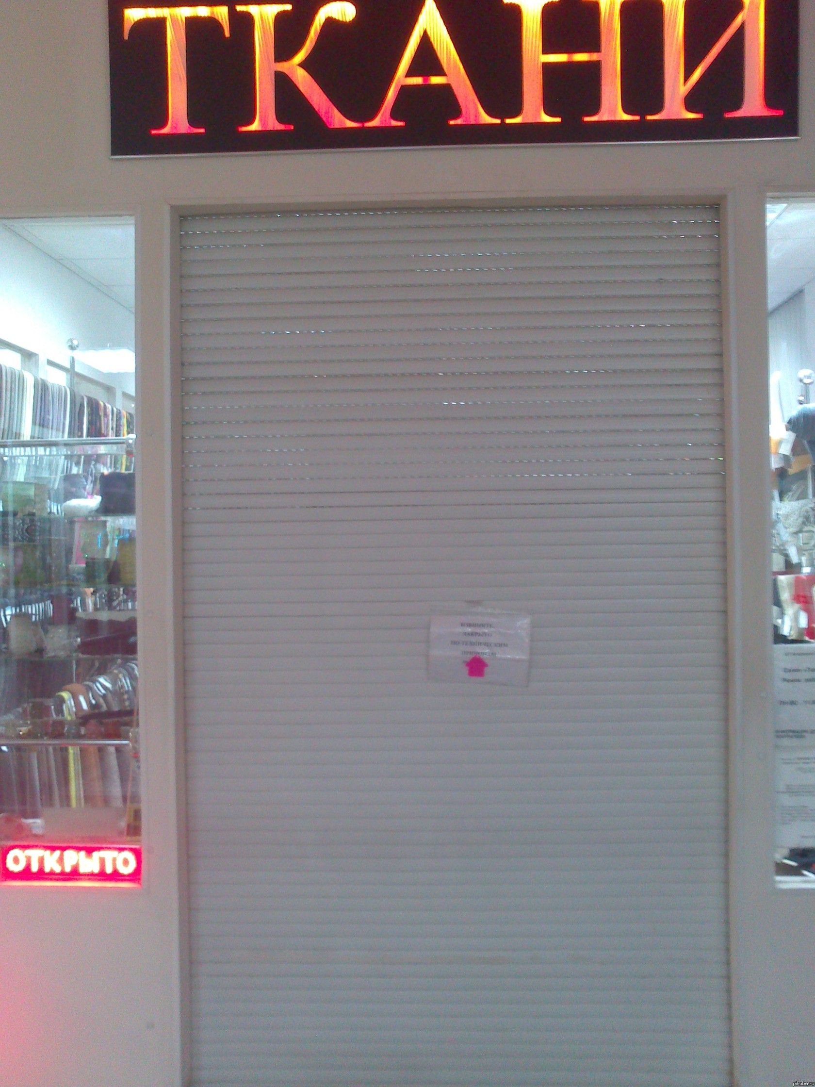 �� ��� ������)