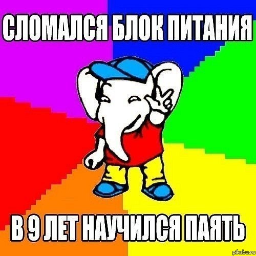 �������� ���� �������.� 9 ��� �������� �����)