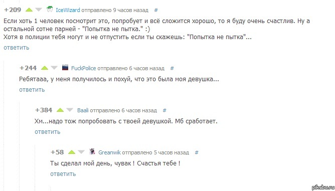 ����������� � ����� ��������